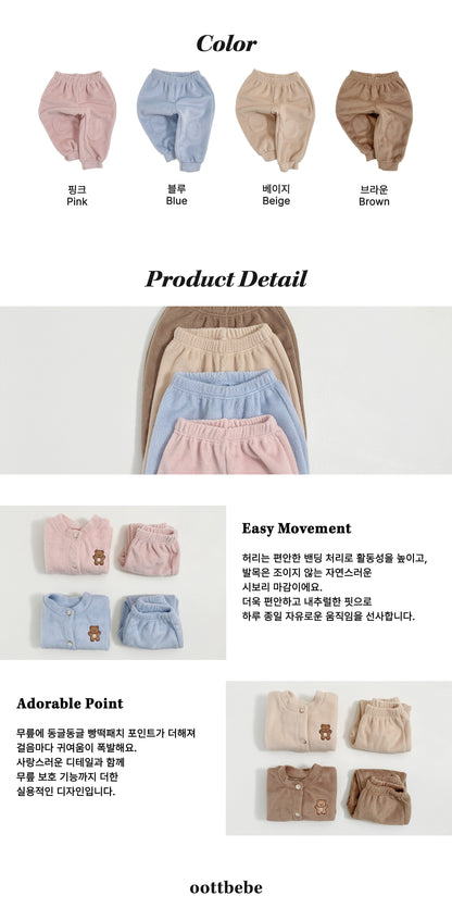 [PRE-ORDER] Cotton Candy Jogger Pants