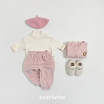 [PRE-ORDER] Cotton Candy Jogger Pants