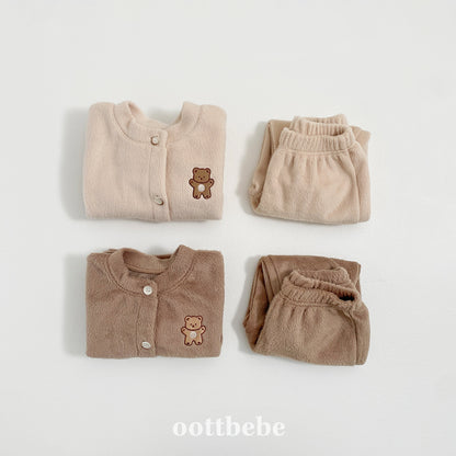 [PRE-ORDER] Cotton Candy Jogger Pants