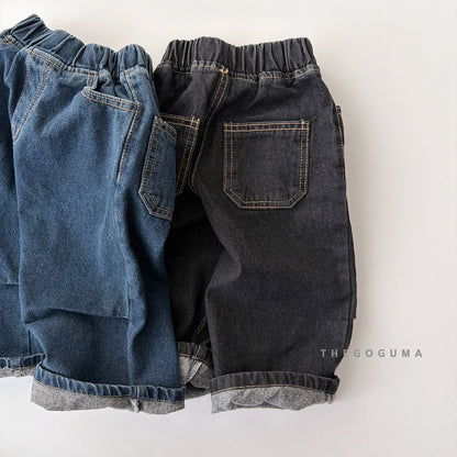 [PRE-ORDER] Point Line Denim Pants