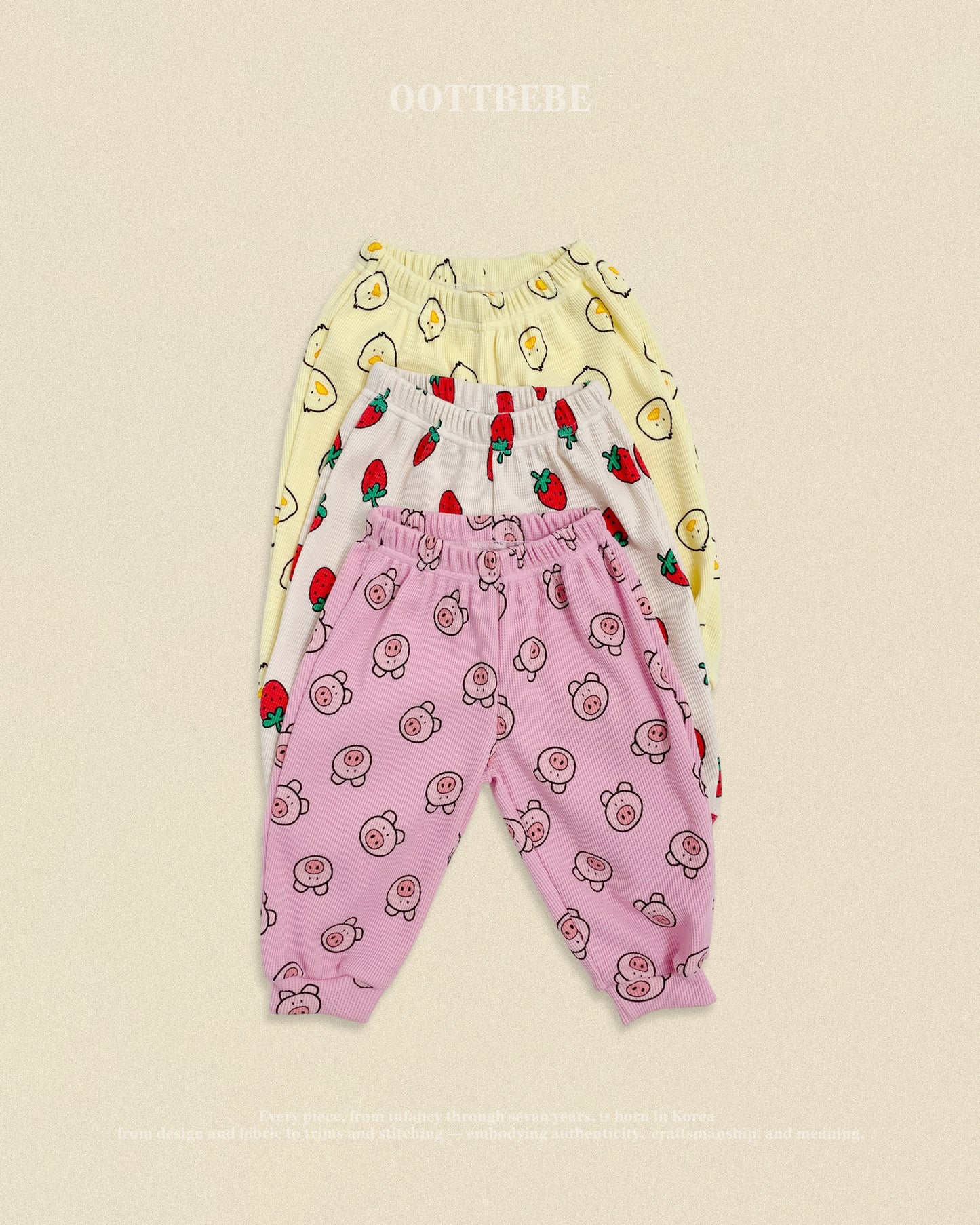 [PRE-ORDER] Little Farm Waffle Anorak Bottom Set