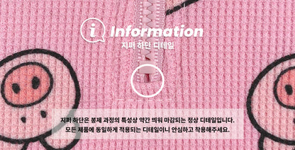 [PRE-ORDER] Little Farm Waffle Anorak Bottom Set