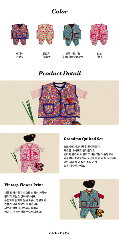 [PRE-ORDER] Grandma Top Bottom Set