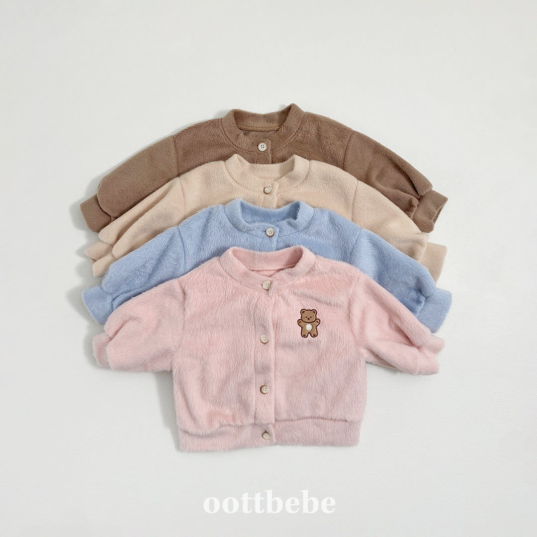 [PRE-ORDER] Cotton Candy Cardigan