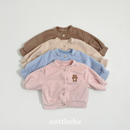 [PRE-ORDER] Cotton Candy Cardigan