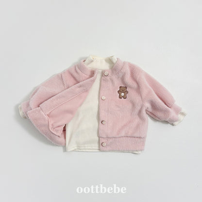 [PRE-ORDER] Cotton Candy Cardigan