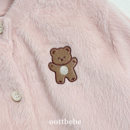[PRE-ORDER] Cotton Candy Cardigan