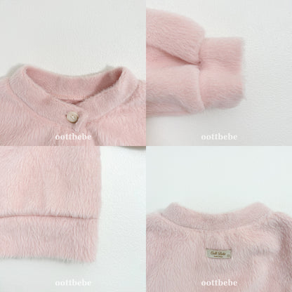 [PRE-ORDER] Cotton Candy Cardigan
