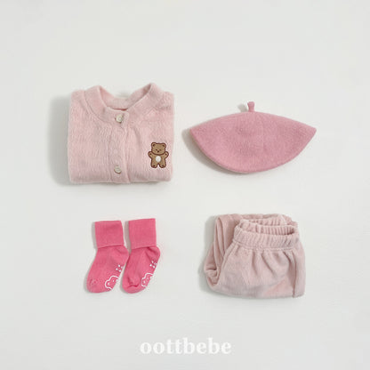 [PRE-ORDER] Cotton Candy Cardigan