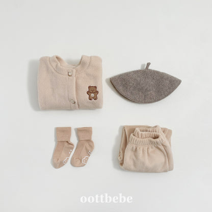 [PRE-ORDER] Cotton Candy Cardigan