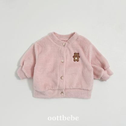 [PRE-ORDER] Cotton Candy Cardigan