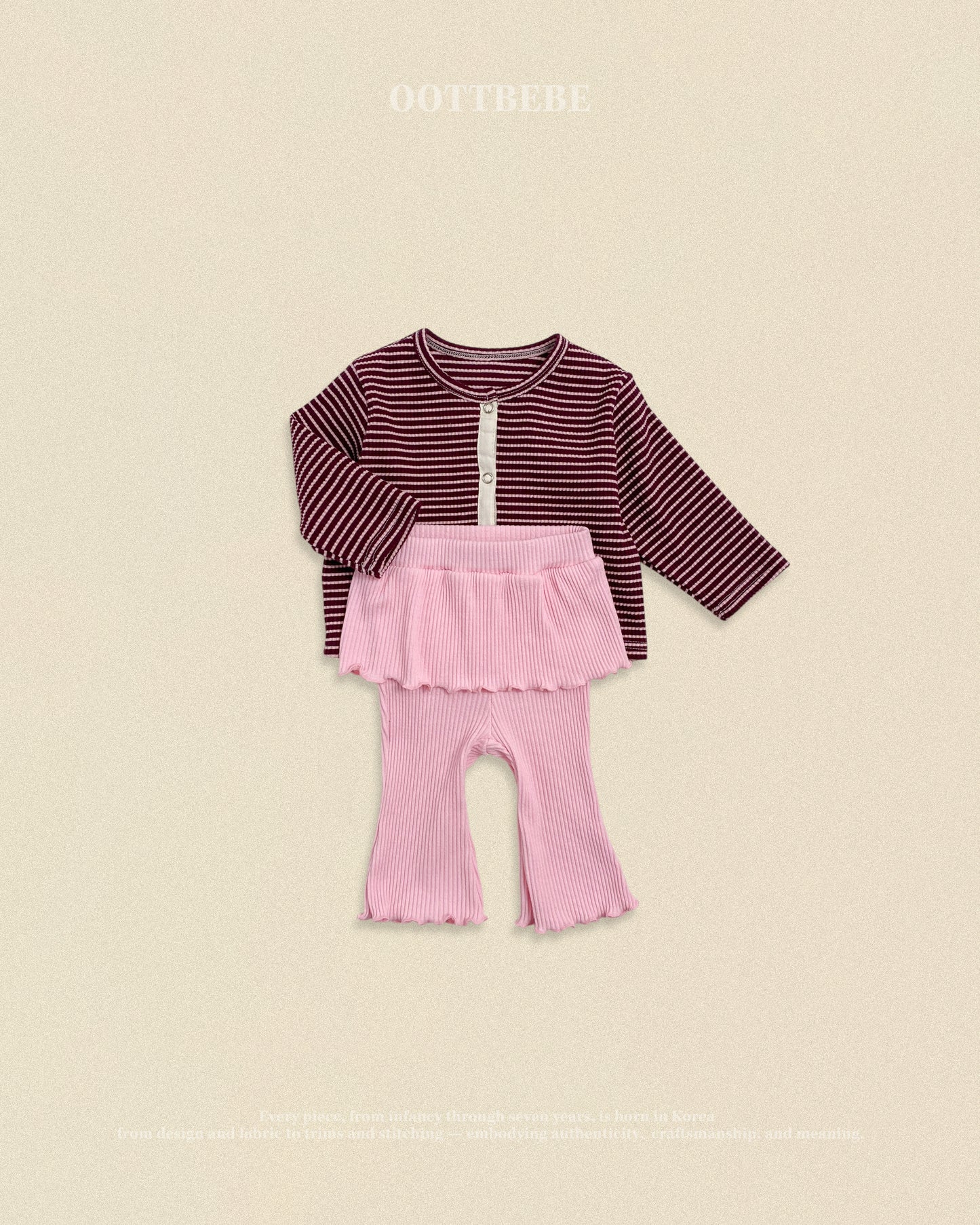[PRE-ORDER] Chocolate Ribbed Cardigan