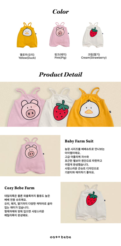 [PRE-ORDER] Farm Body Suit