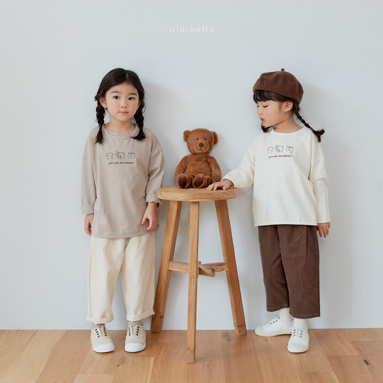 Bubble Bear T-Shirt