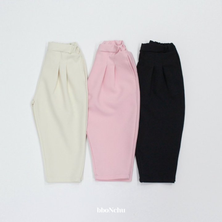 Baggy Slacks [Black/2XL(6-7yr)]