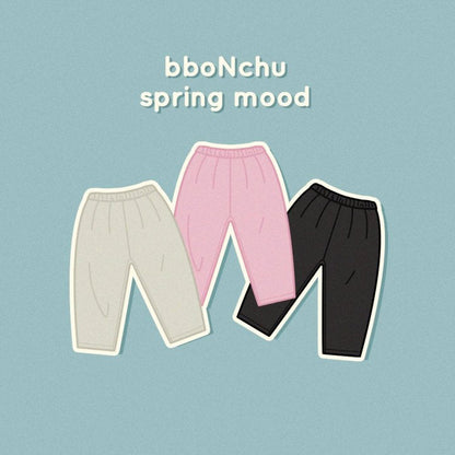 Baggy Slacks [Black/2XL(6-7yr)]