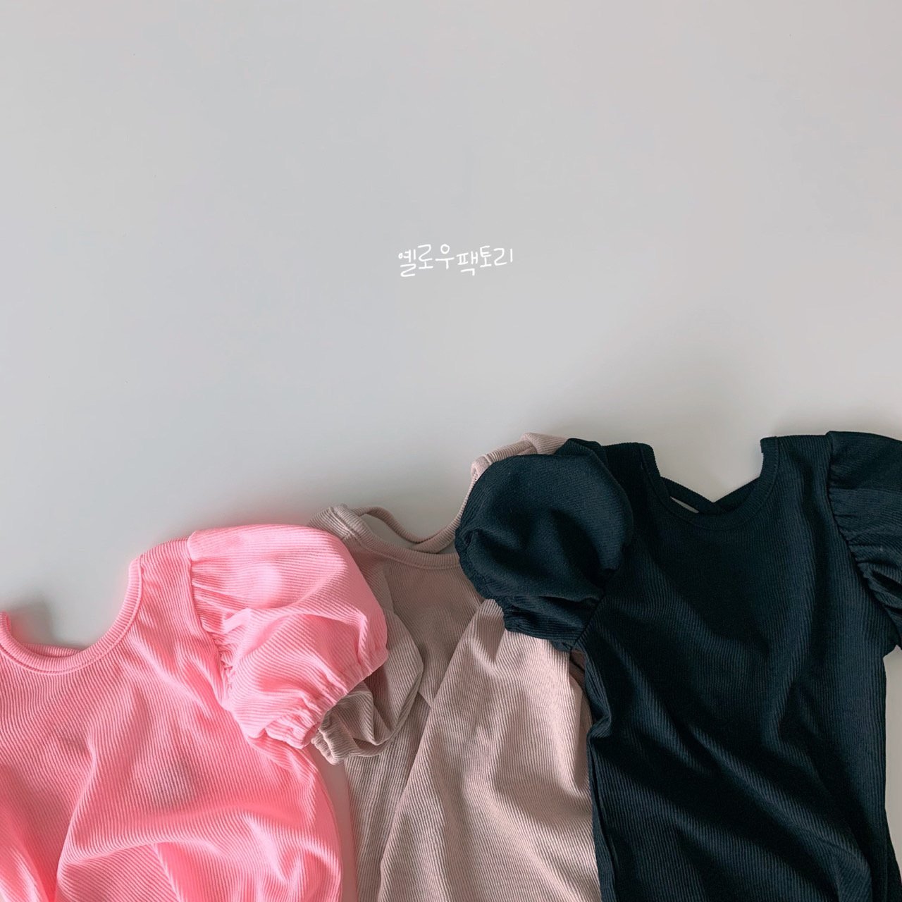 Flat T-Shirt [Black/XL(5-6yr)]