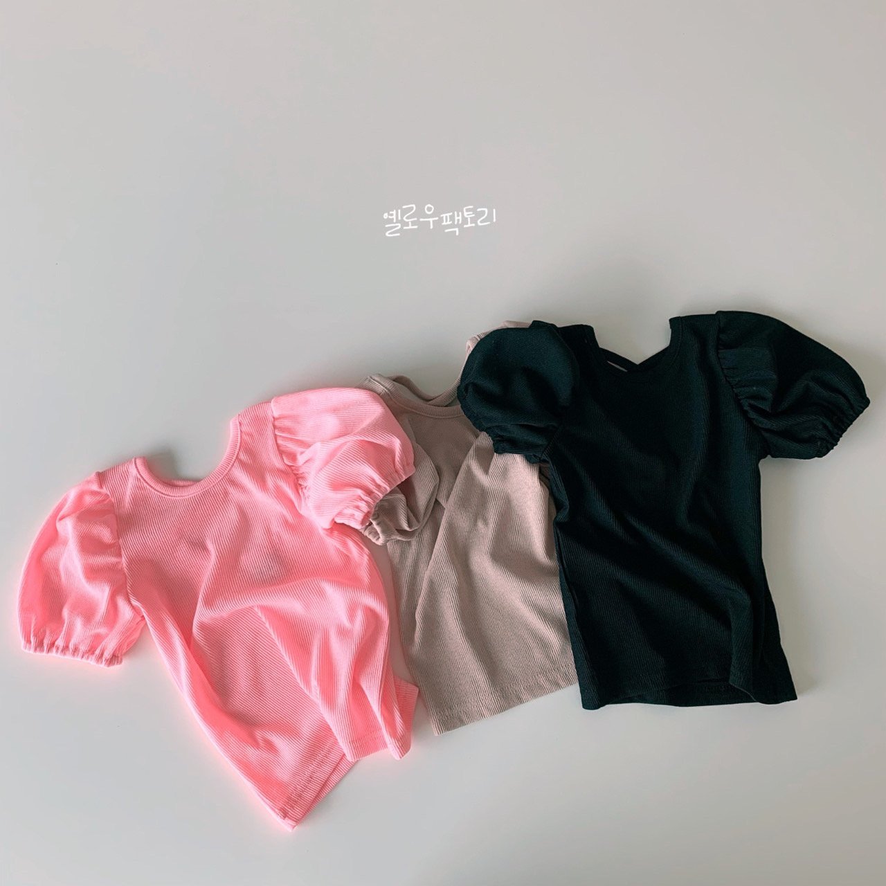 Flat T-Shirt [Black/XL(5-6yr)]