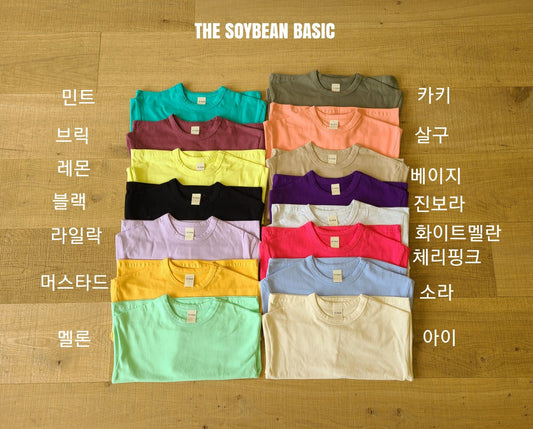 Daily Basic Box T-Shirt [Deep Mint/XXL(7-8yr)]