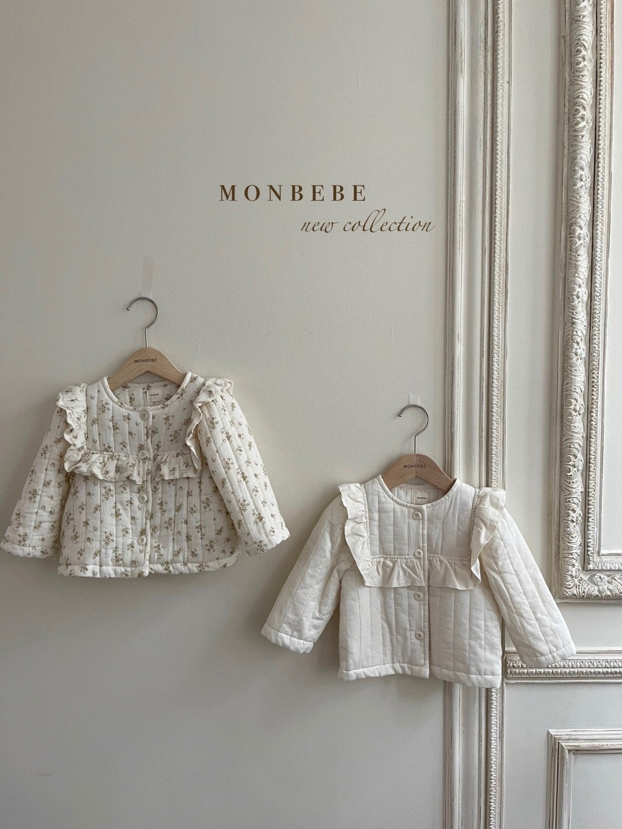 Luci Frill Jacket [Cream/L(4-5yr)]