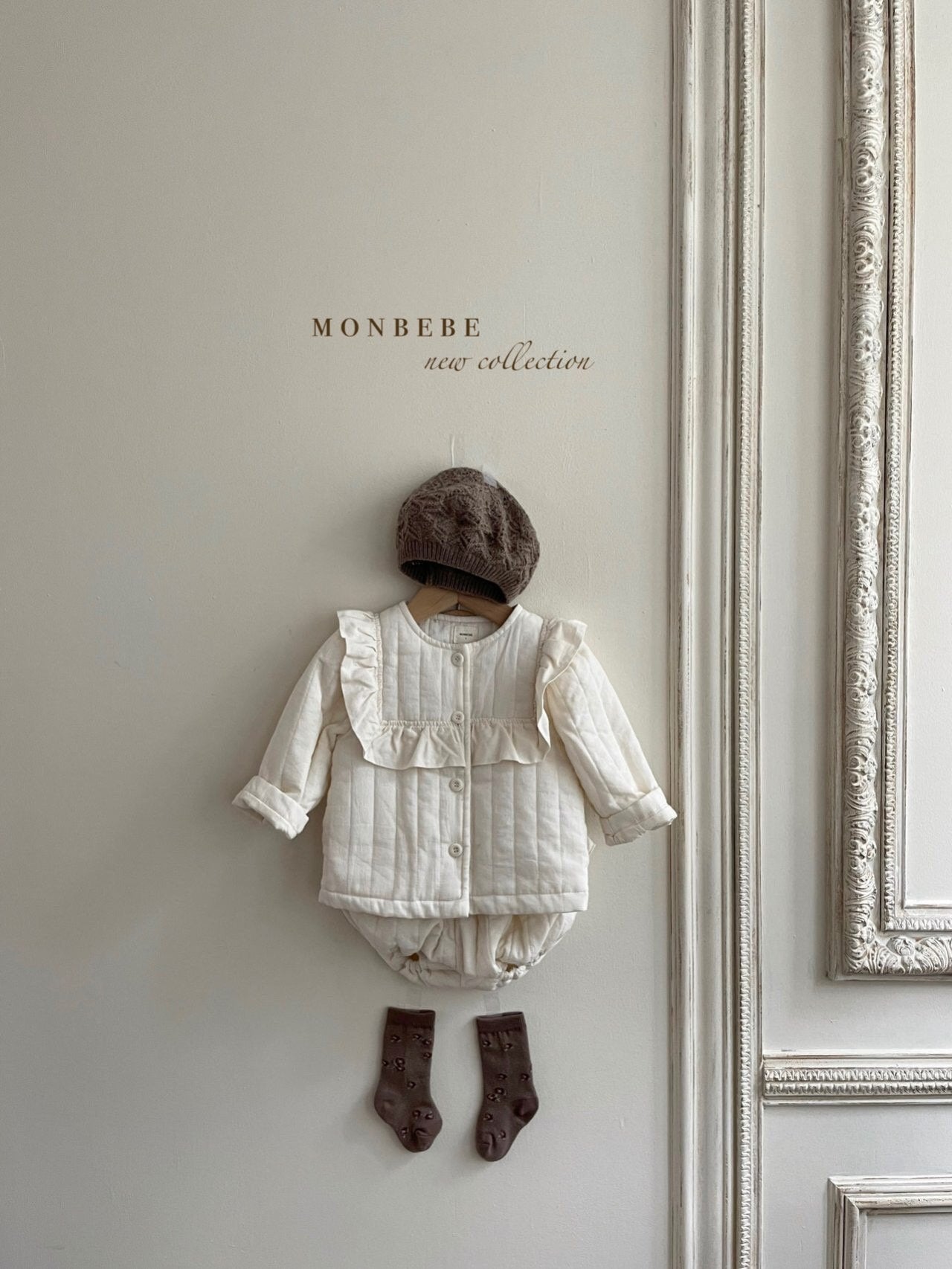 Luci Frill Jacket [Cream/L(4-5yr)]