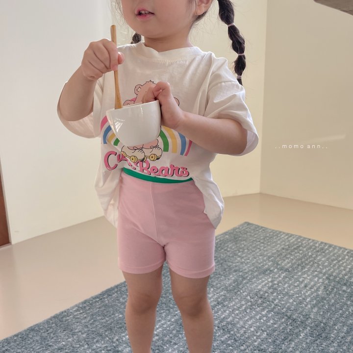 Banding Inner Pants [Cream/7/M(3-4yr)]