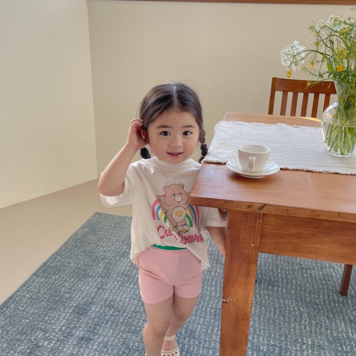 Banding Inner Pants [Cream/7/M(3-4yr)]
