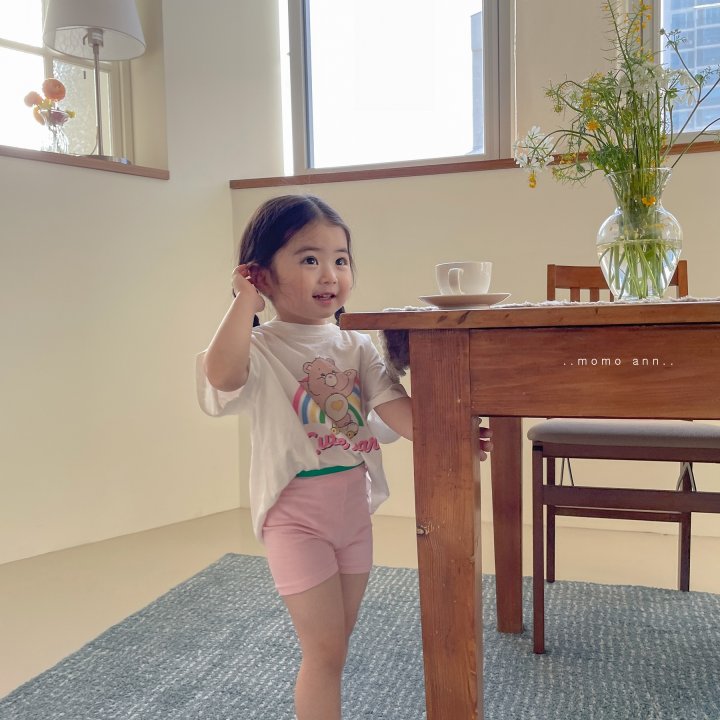 Banding Inner Pants [Cream/7/M(3-4yr)]