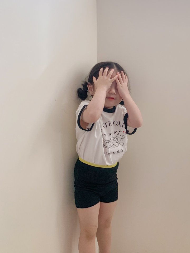 Banding Inner Pants [Cream/7/M(3-4yr)]