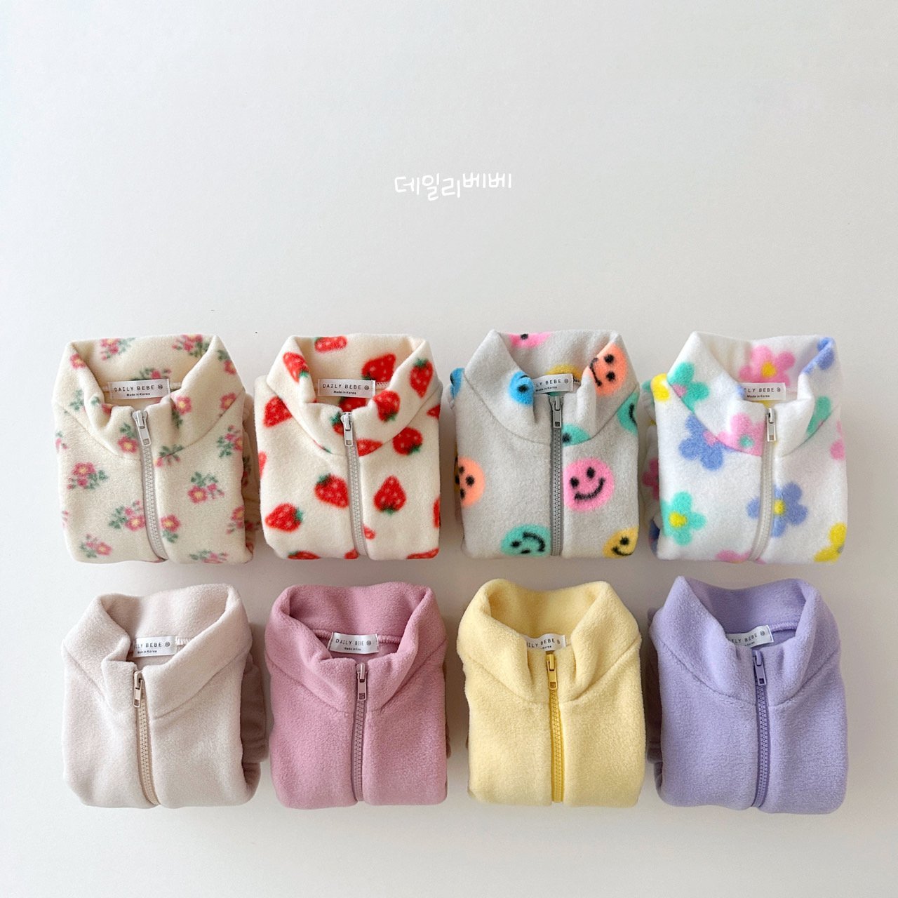 Zip-Up Fleece Jacket [Pastel Daisy/JS(9-10yr)]