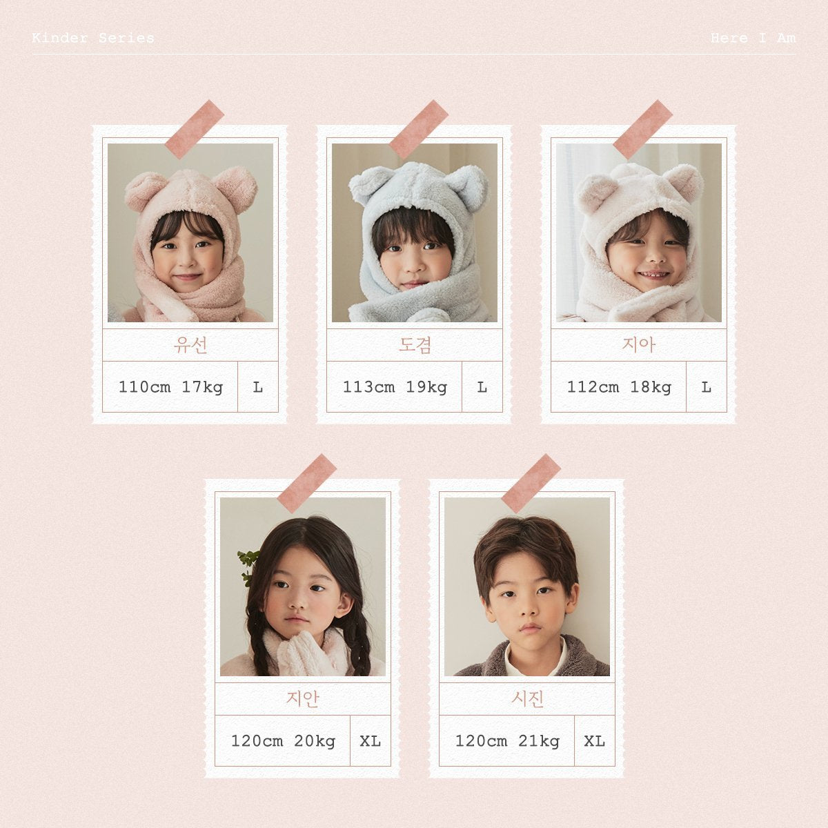 Kinder Fleece Jacket