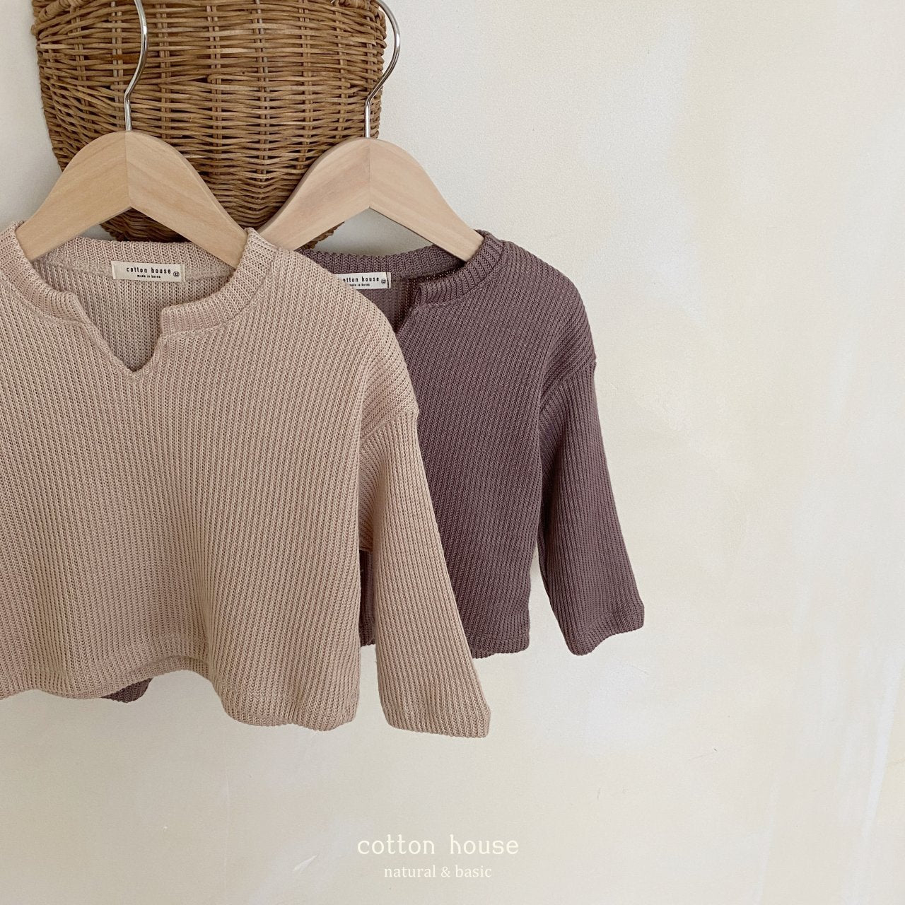 V Neck T-Shirt [Cocoa/S(2-3yr)]