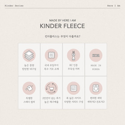 Kinder Fleece Jacket
