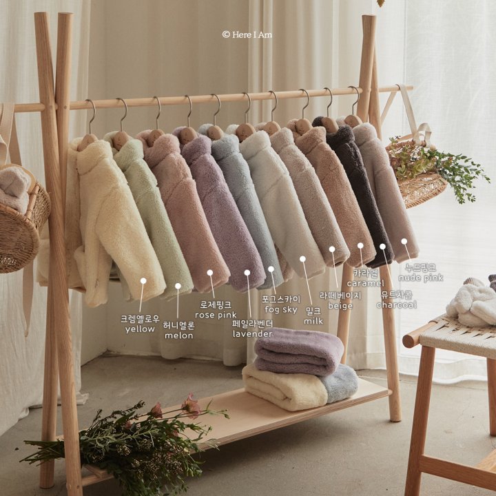 Kinder Fleece Jacket