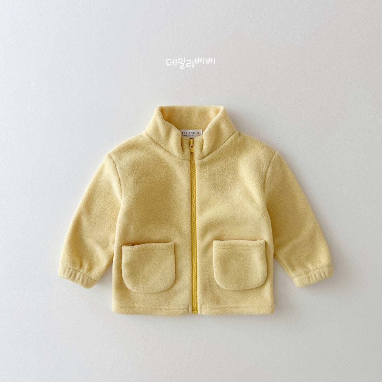 Zip-Up Fleece Jacket [Pastel Daisy/JS(9-10yr)]