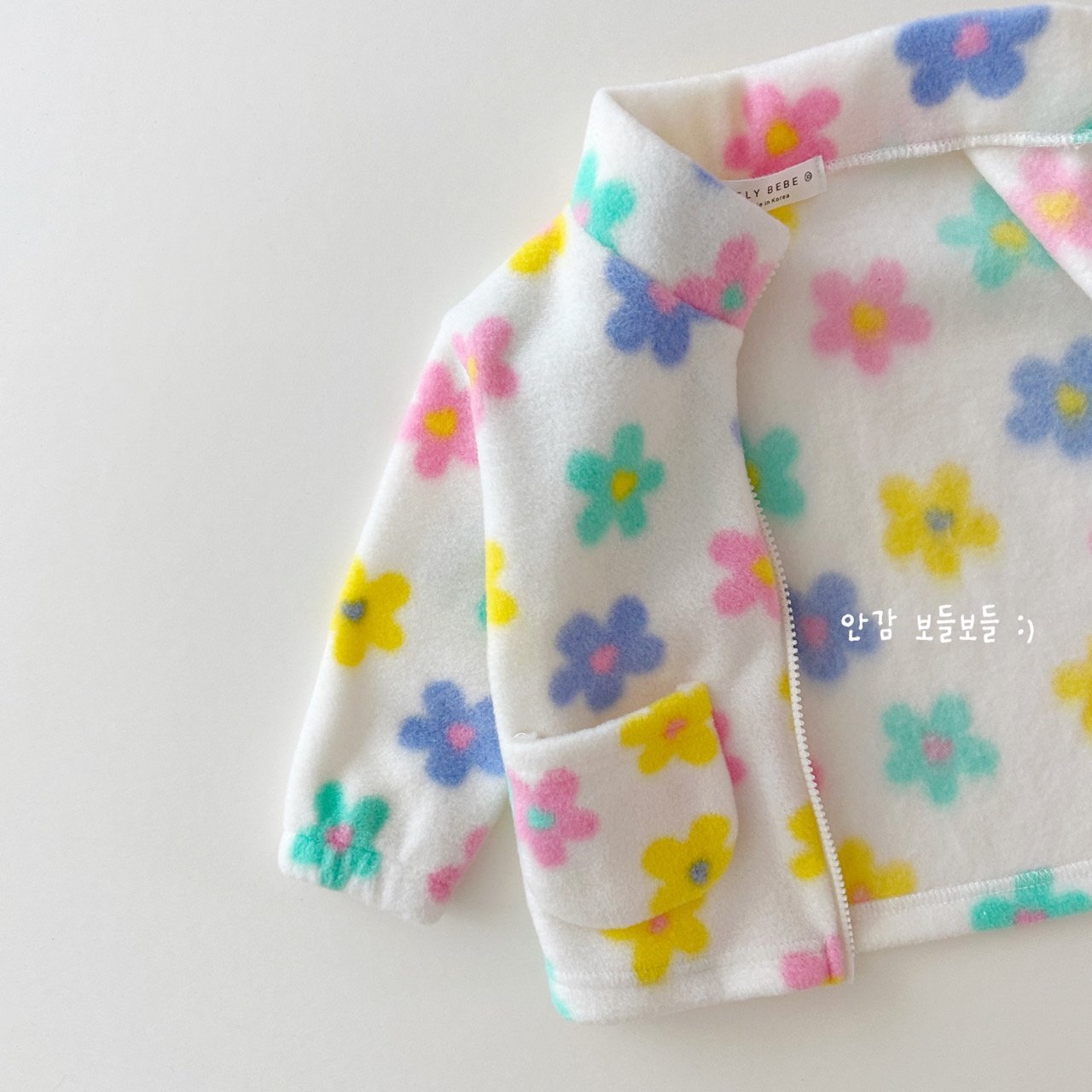 Zip-Up Fleece Jacket [Pastel Daisy/JS(9-10yr)]