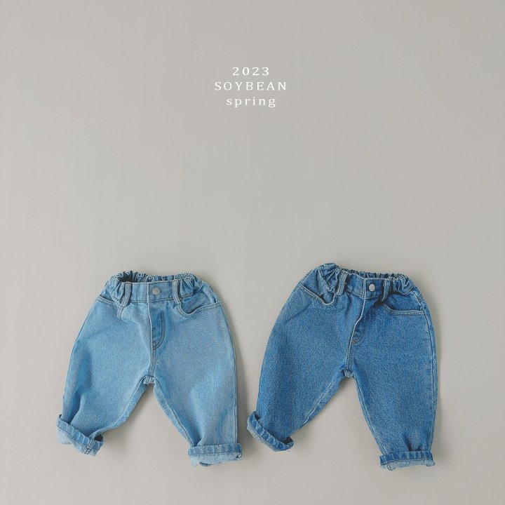 Daily Basic Denim Pants [Mid Denim/XS(1-2yr)]