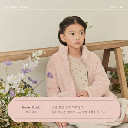Kinder Fleece Jacket