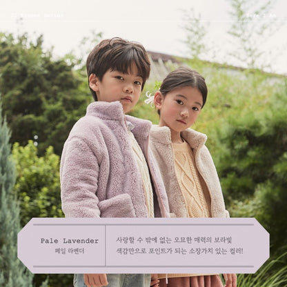 Kinder Fleece Jacket