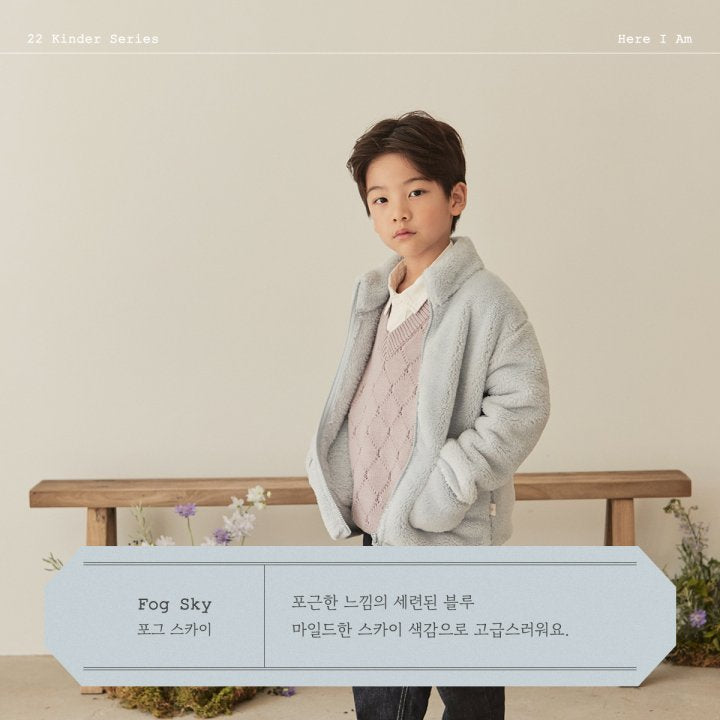 Kinder Fleece Jacket