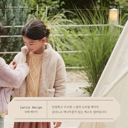 Kinder Fleece Jacket