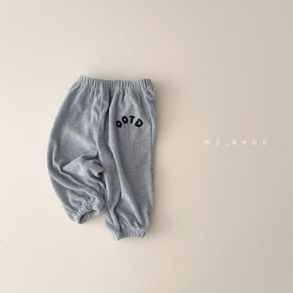 OOTD Terry Pants