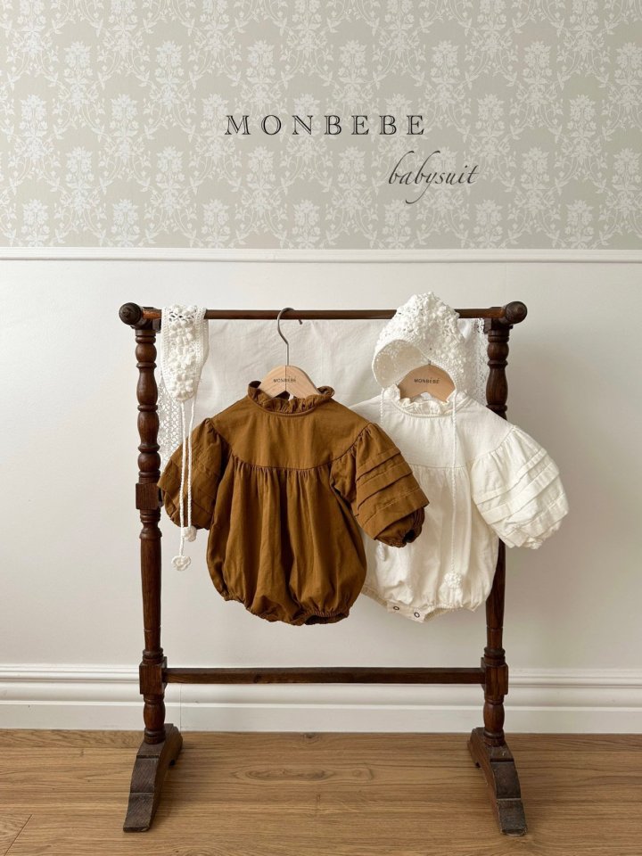 Volume Body Suit [Ivory/Baby L(12-24m)]