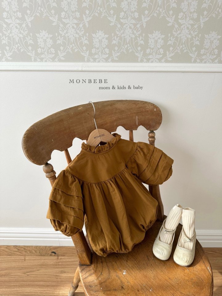 Volume Body Suit [Ivory/Baby L(12-24m)]