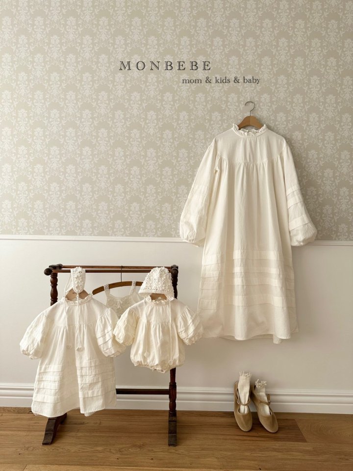 Volume Body Suit [Ivory/Baby L(12-24m)]