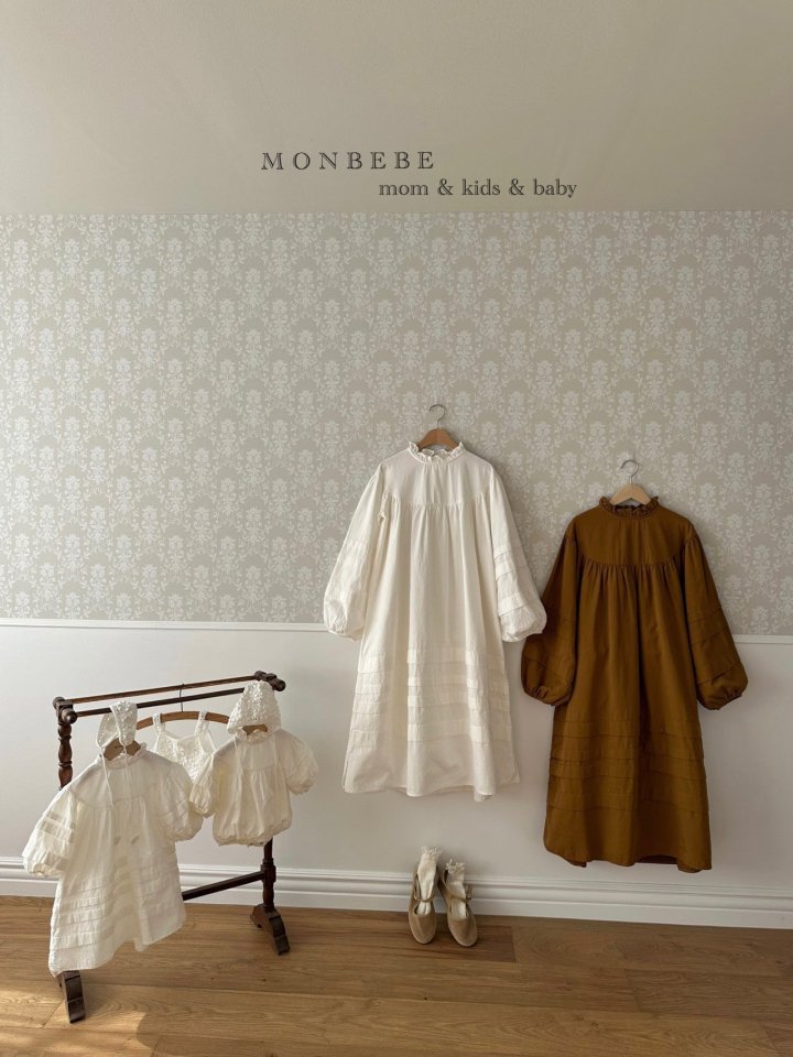 Volume Body Suit [Ivory/Baby L(12-24m)]