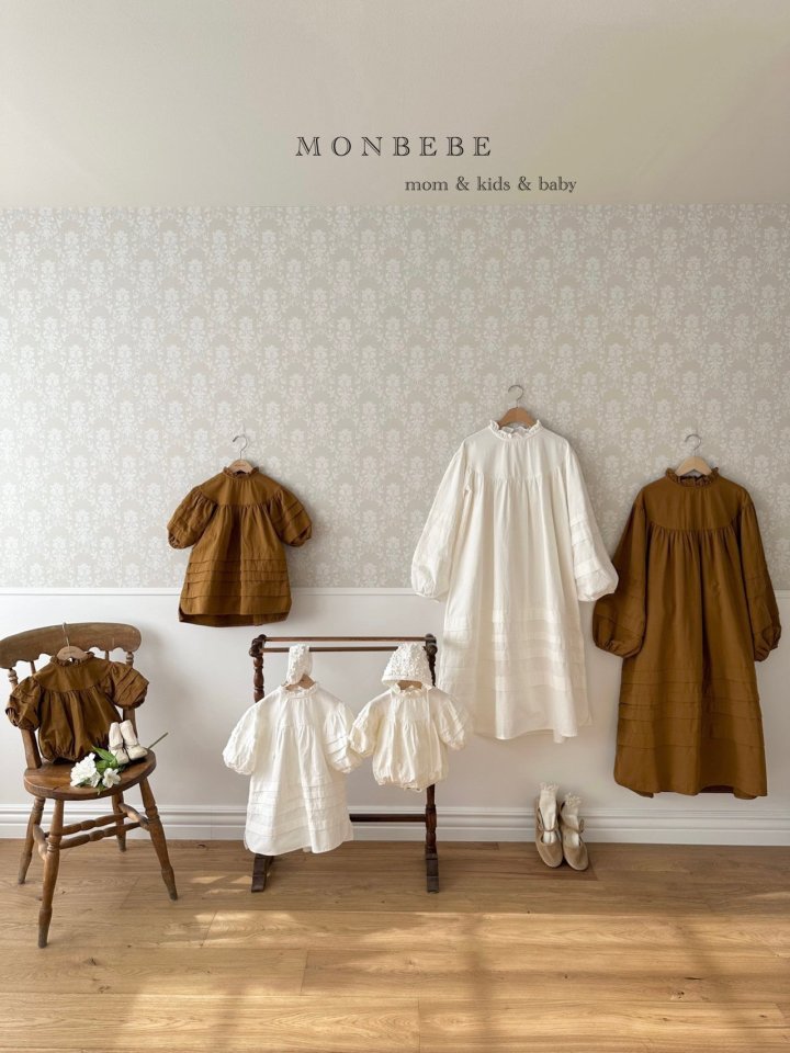 Volume Body Suit [Ivory/Baby L(12-24m)]