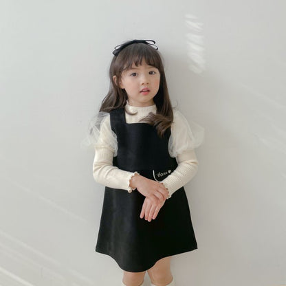Sha Ribbed T-Shirt [Cream/13/XXL(6-7yr)]