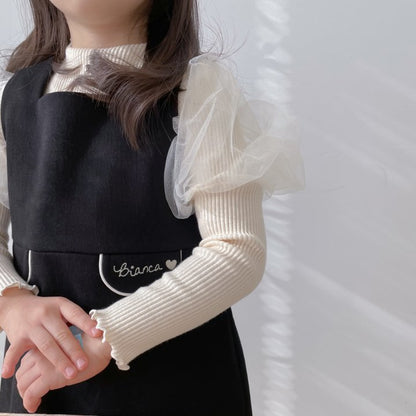 Sha Ribbed T-Shirt [Cream/13/XXL(6-7yr)]