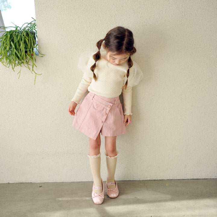 Sha Ribbed T-Shirt [Cream/13/XXL(6-7yr)]
